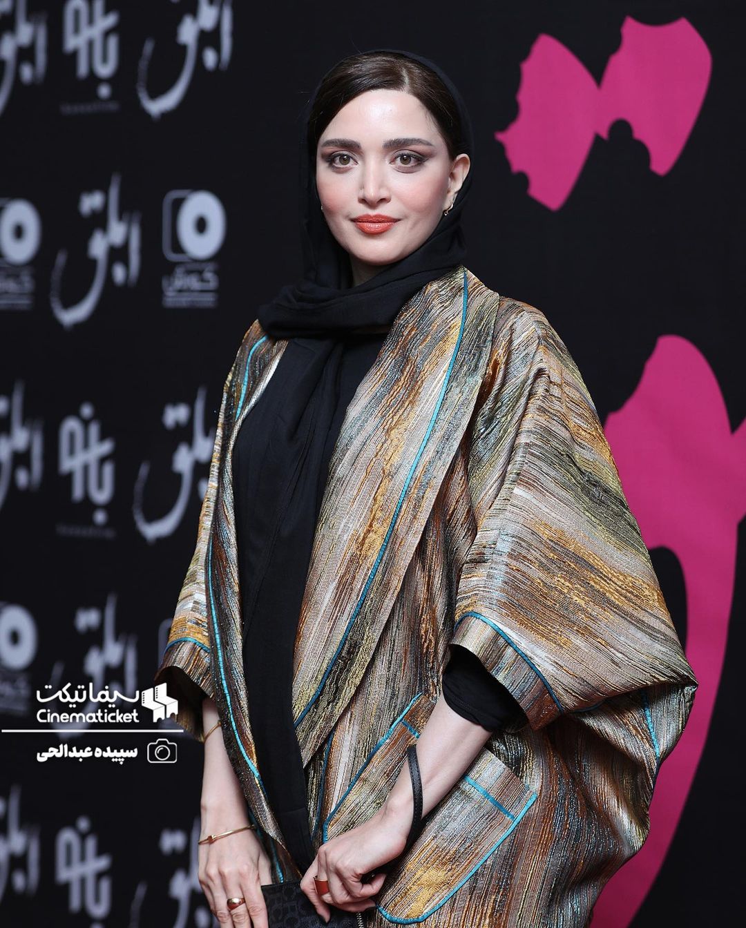 چند نکته درباره استایل بهنوش طباطبایی در اکران ابلق + عکس چند نکته درباره استایل بهنوش طباطبایی در اکران ابلق + عکس