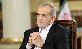 واکنش پزشکیان به تهدید حمله به نیروگاه اتمی ایران واکنش پزشکیان به تهدید حمله به نیروگاه اتمی ایران