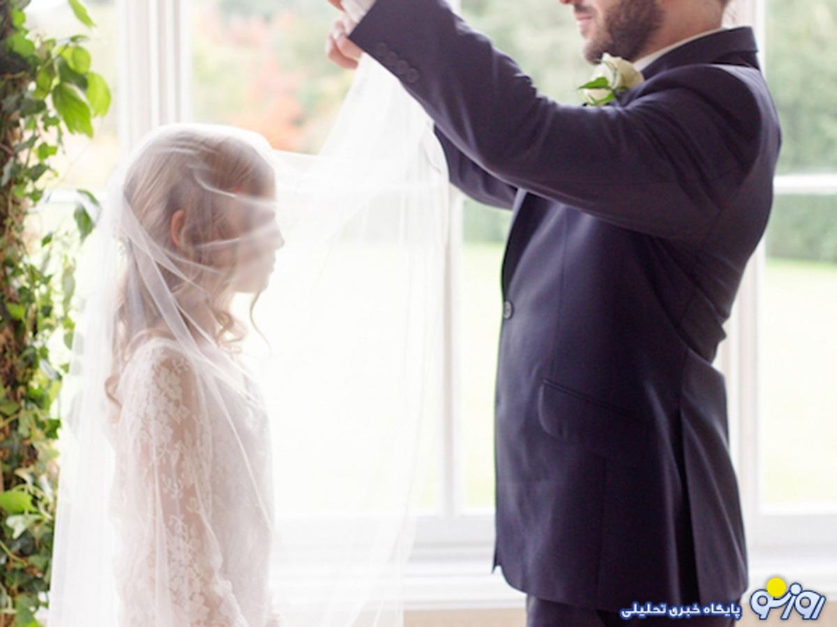 ایران، رکورددار سن پایین ازدواج دختران ایران، رکورددار سن پایین ازدواج دختران