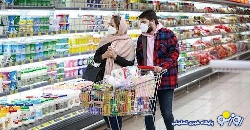 پنجشنبه کالابرگ واریز می شود/ کد استعلام پنجشنبه کالابرگ واریز می شود/ کد استعلام