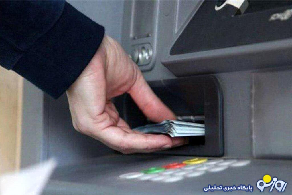 یارانه خرداد کاهش یافت؛ تغییرات پرداخت یارانه نقدی برای 7 دهک | یارانه خرداد کاهش یافت؛ تغییرات پرداخت یارانه نقدی برای 7 دهک |