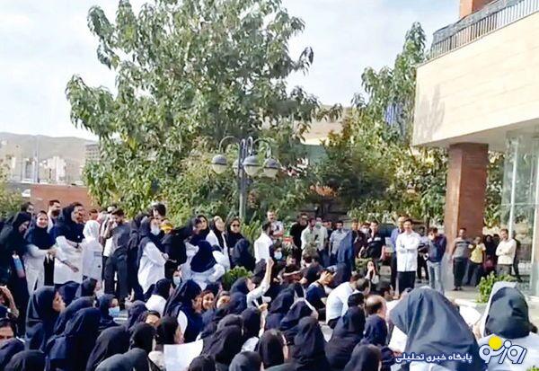 گسترش اعتراضات صنفی پرستاران به چند بیمارستان مشهد گسترش اعتراضات صنفی پرستاران به چند بیمارستان مشهد