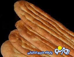 قیمت نان در تهران هم افزایش یافت؟ قیمت نان در تهران هم افزایش یافت؟