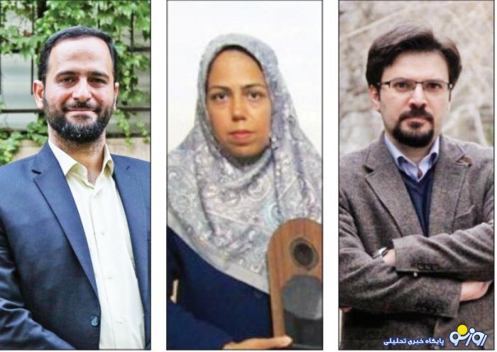 حلقه مفقوده وفاق حلقه مفقوده وفاق