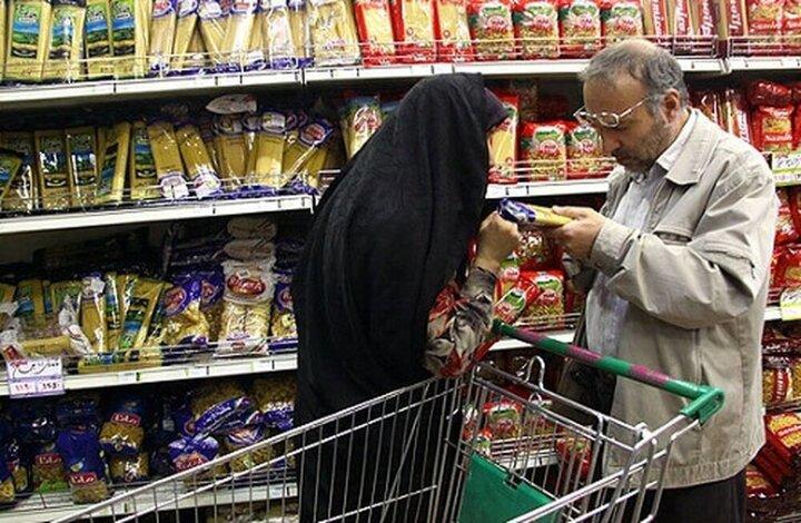 قیمت کالاهای اساسی تغییر کرد؛ گوشت، مرغ و برنج چند؟ قیمت کالاهای اساسی تغییر کرد؛ گوشت، مرغ و برنج چند؟