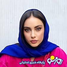 استایل عجیب ترلان پروانه با پوشش خیابانی + عکس استایل عجیب ترلان پروانه با پوشش خیابانی + عکس