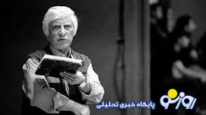 اعلام زمان بدرقه بیضایی و بیانیه خانه سینما اعلام زمان بدرقه بیضایی و بیانیه خانه سینما