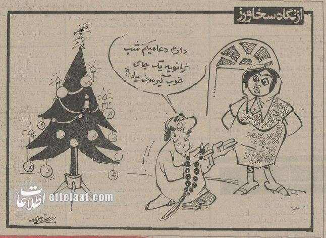 در گران‌ترین شب تهران چه اتفاقی افتاد؟ +عکس و جزئیات