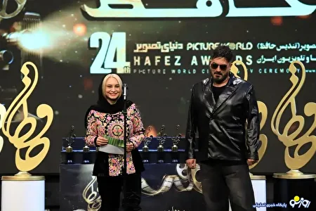 هنرمندان در جشن حافظ/ عکس