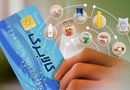 آخرین وضعیت مرحله سوم شارژ کالابرگ آخرین وضعیت مرحله سوم شارژ کالابرگ