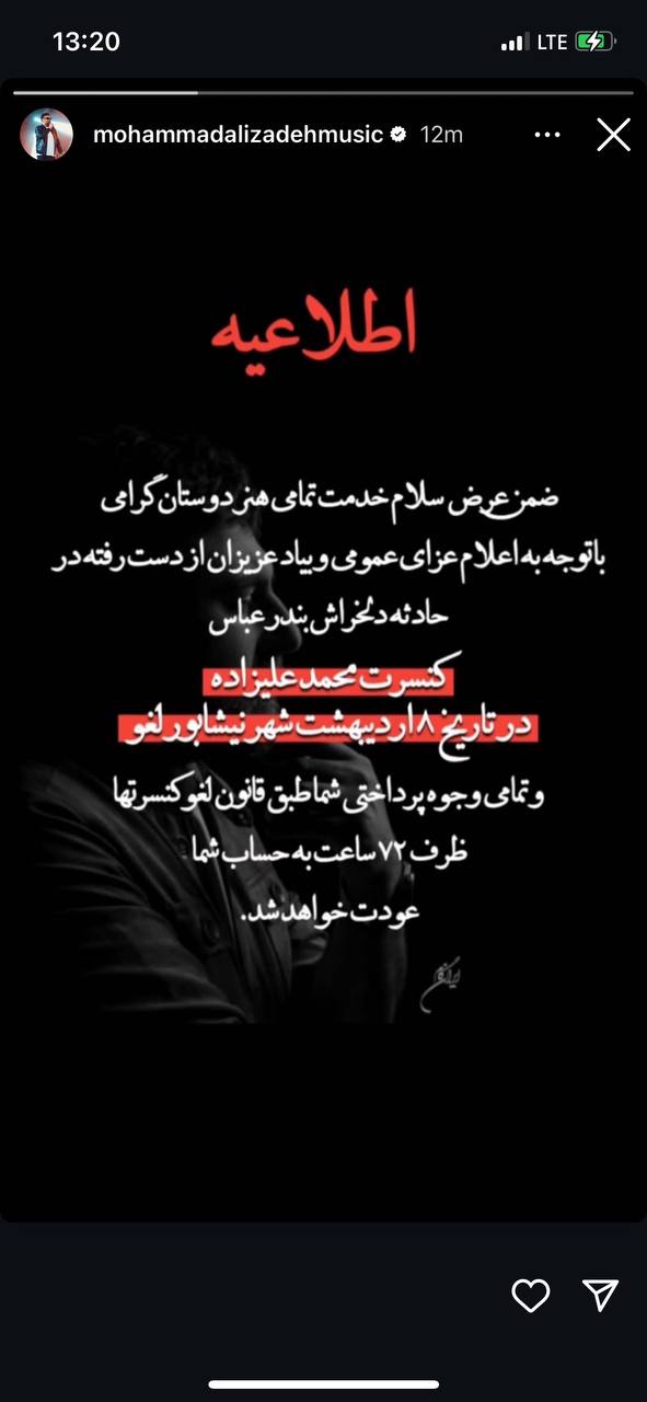 photo_2025-04-28_13-19-28