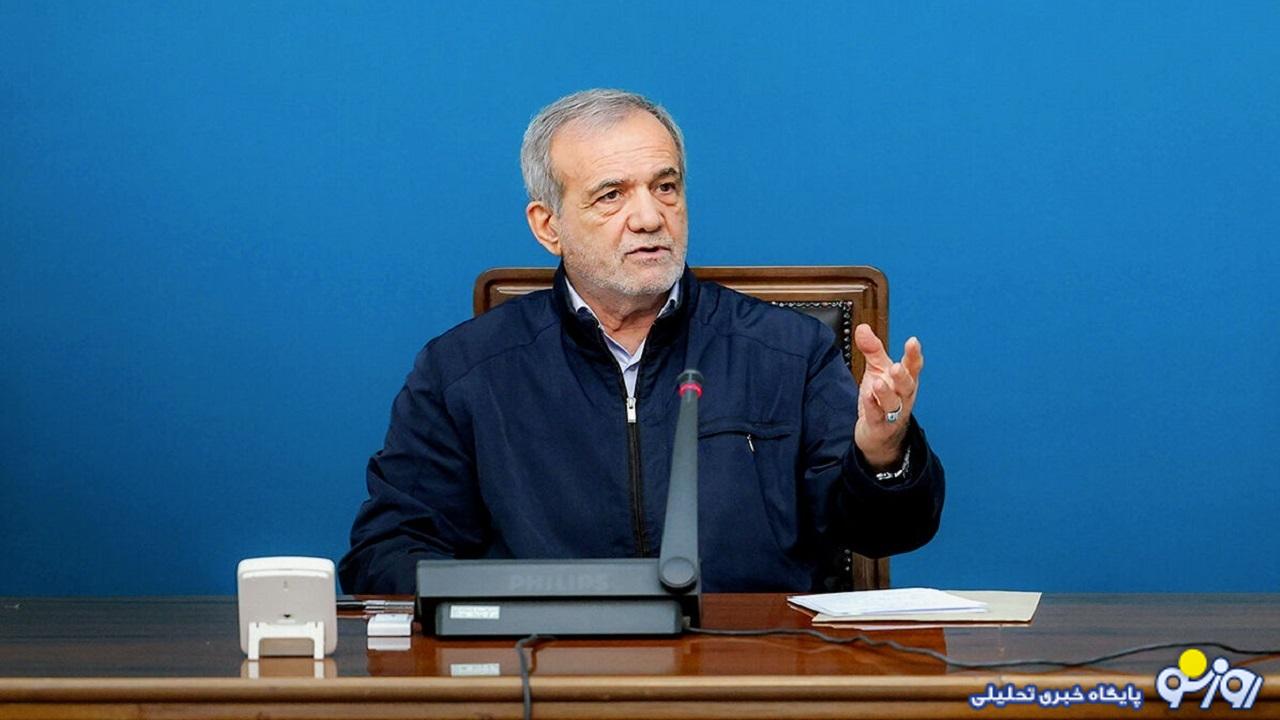 پزشکیان: دانش زمانی ارزشمند خواهد بود که برای خدمت به مردم به کار گرفته شود پزشکیان: دانش زمانی ارزشمند خواهد بود که برای خدمت به مردم به کار گرفته شود